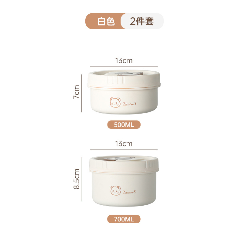 A06 microondas cocina de almuerzo 304 aislamiento de acero inoxidable caja de almuerzo de calentamiento de microondas estudiantes de oficina sellado caja de almuerzo