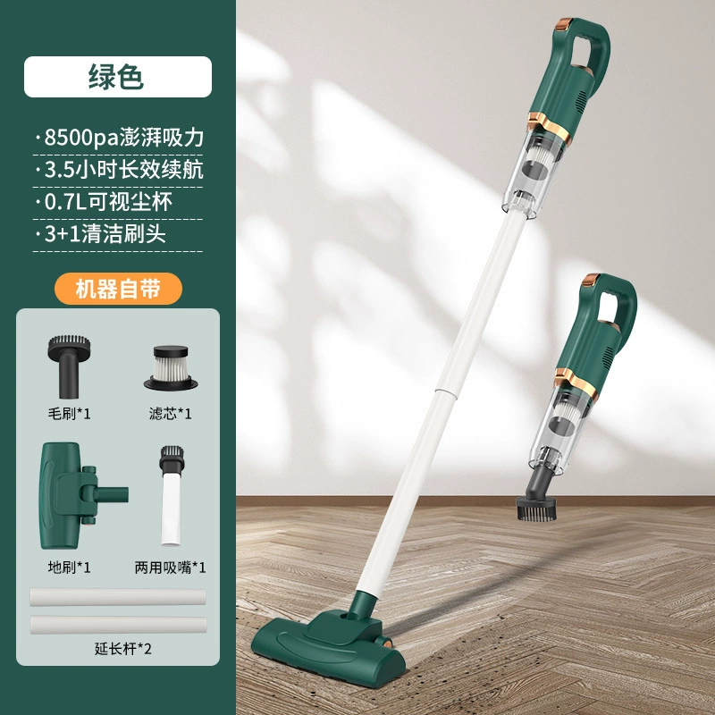 Cordless handheld vacuum cleaner, high power 120W, wireless charging, 8500 Pa, 2000 mAh