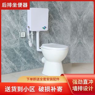 ����ʽ���w���������ź��ˮ�մ��l���gֱ�_�����RͰ�r���������