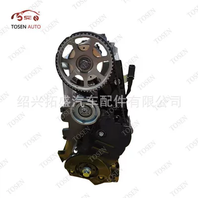 Akl for Engine assembly
