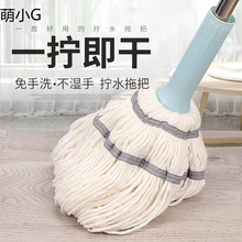 �ԔQˮ�ϰ����D����ϴ�w�S���ÔDˮ�����޼��W��������ʽ�ղ�����