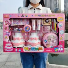DIY���������z�ֹ��������յ���Ů����ͯ��ߴ�Y����Ӗ�C�����l
