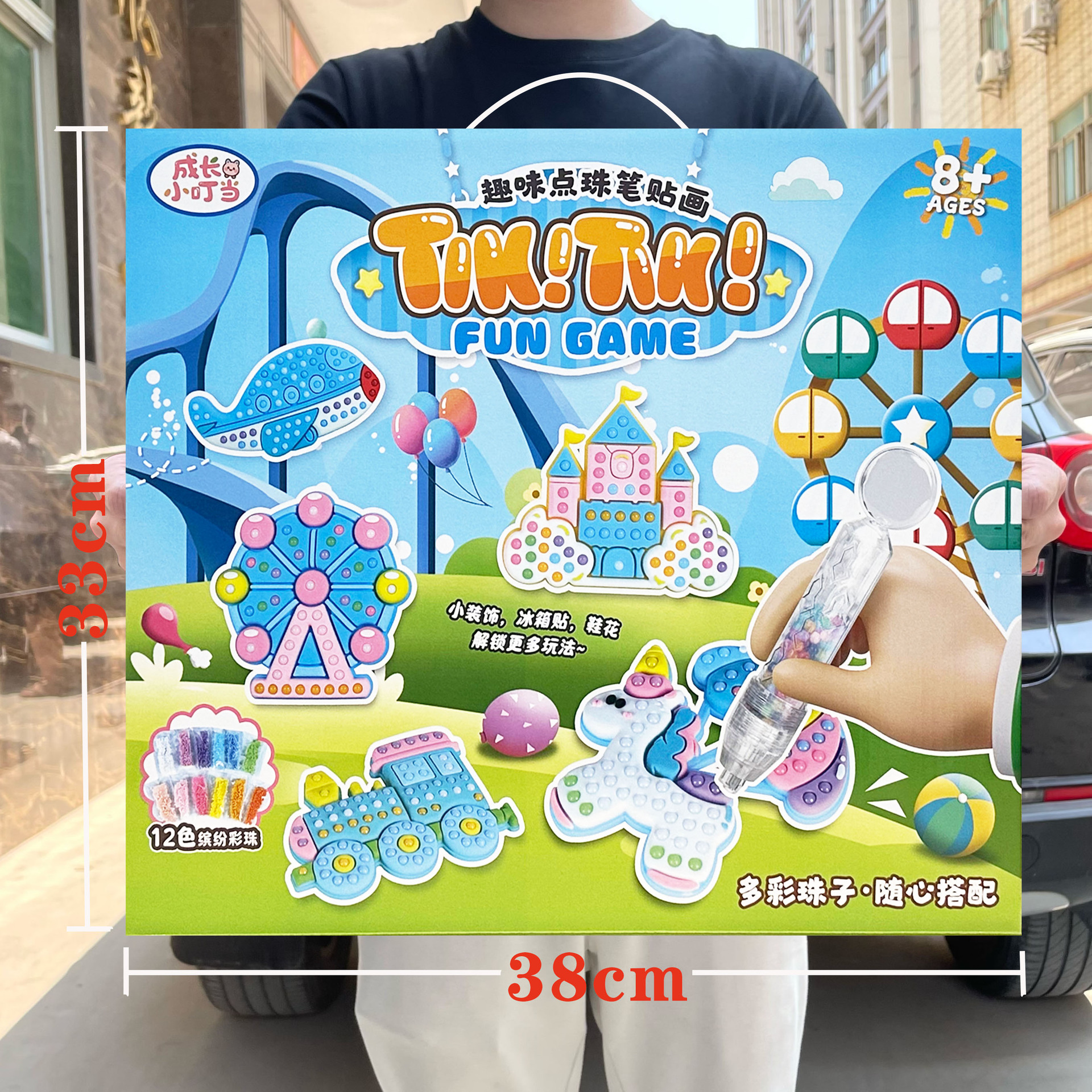 Niña diy puzzle casero bolígrafo hecho a mano estilo pegatinas joyas juguetes para niños regalos