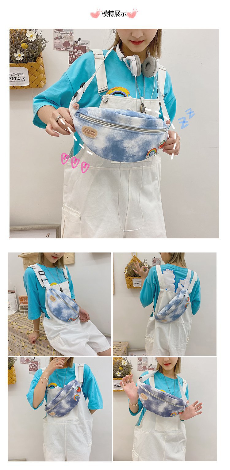 The 2024 new style of Japanese Harajuku trendy single-shoulder bag, a unique tie-dyed girl's chest bag, is fashionable and versatile. It's a single-shoulder crossbody bag undefined