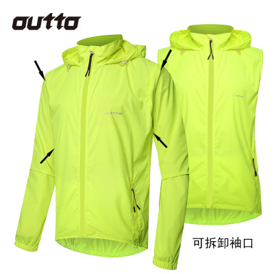 跨境骑行服男防雨自行车夹克户外挡风防晒透气风衣外套 #180012