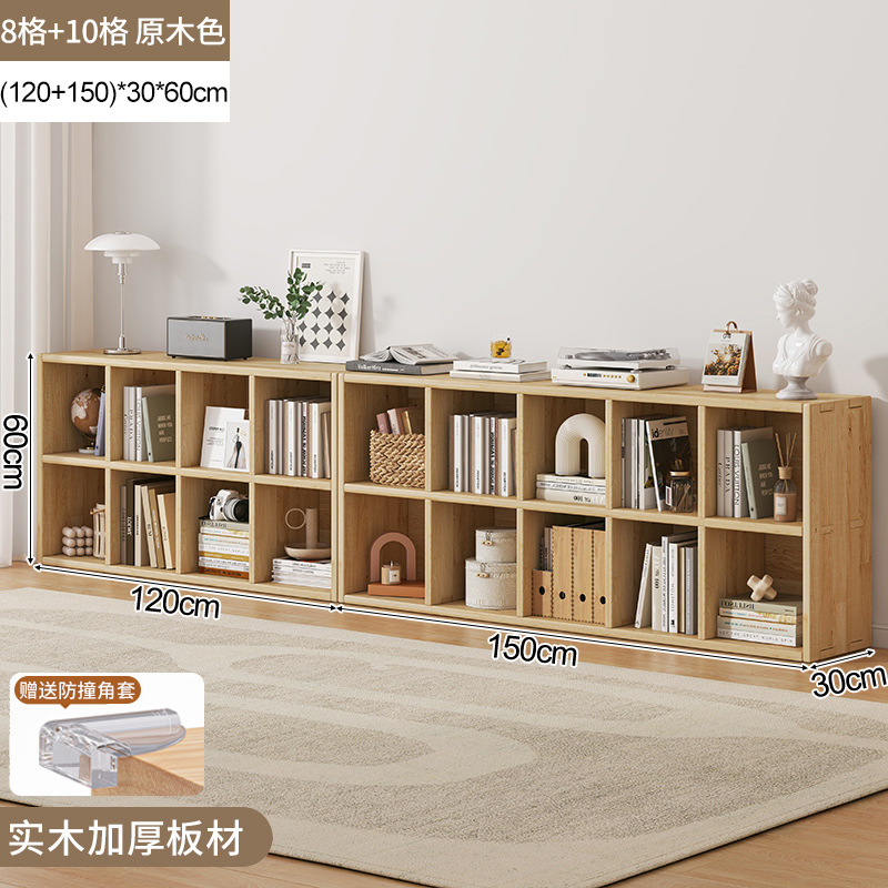 Estantería de madera maciza estante piso montado en la pared combinación celosía gabinete sala de estar de almacenamiento de pino estantería hogar corto