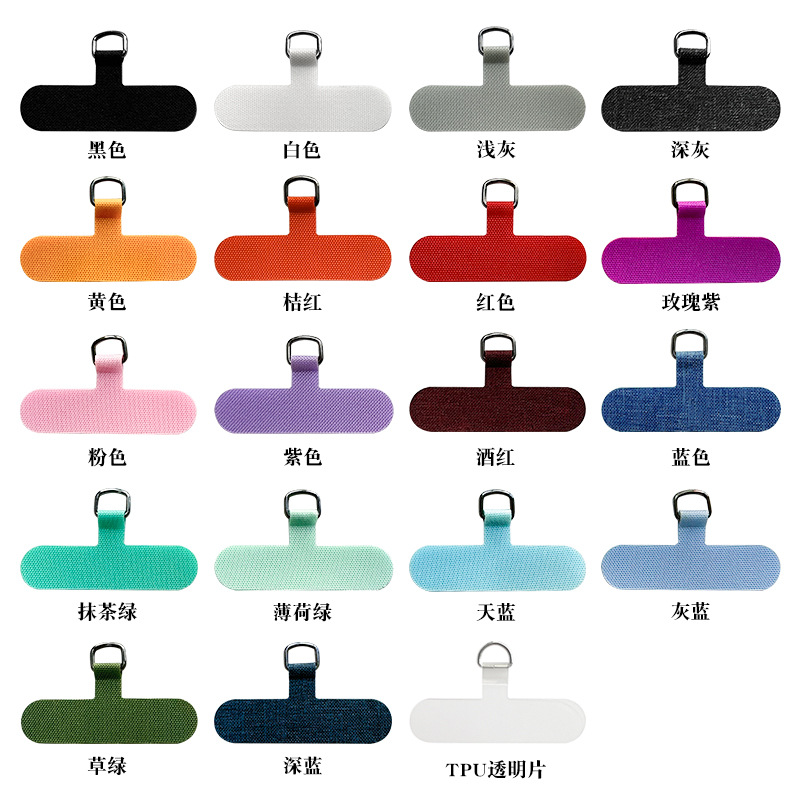 Wholesale phone clips, transparent card holders, phone hangers, lanyards, crossbody clips, universal phone clips.