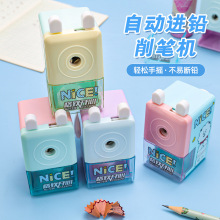 创意卡通手摇卷笔刀儿童削笔器美术小学生专用自动进笔削文具批发