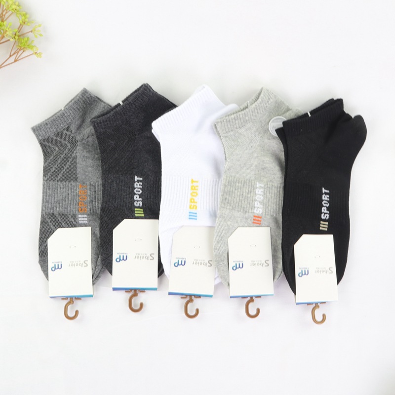 丝贝尔男船袜-23 (5)