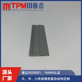 非标铝件定做铝型材铝合金加工中心厂家cnc定制精密精密加工定制