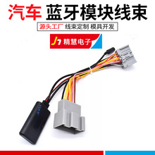 �m����֠���S60 S80 V50 V70 ��܇�{��ģ�K���l������푾���