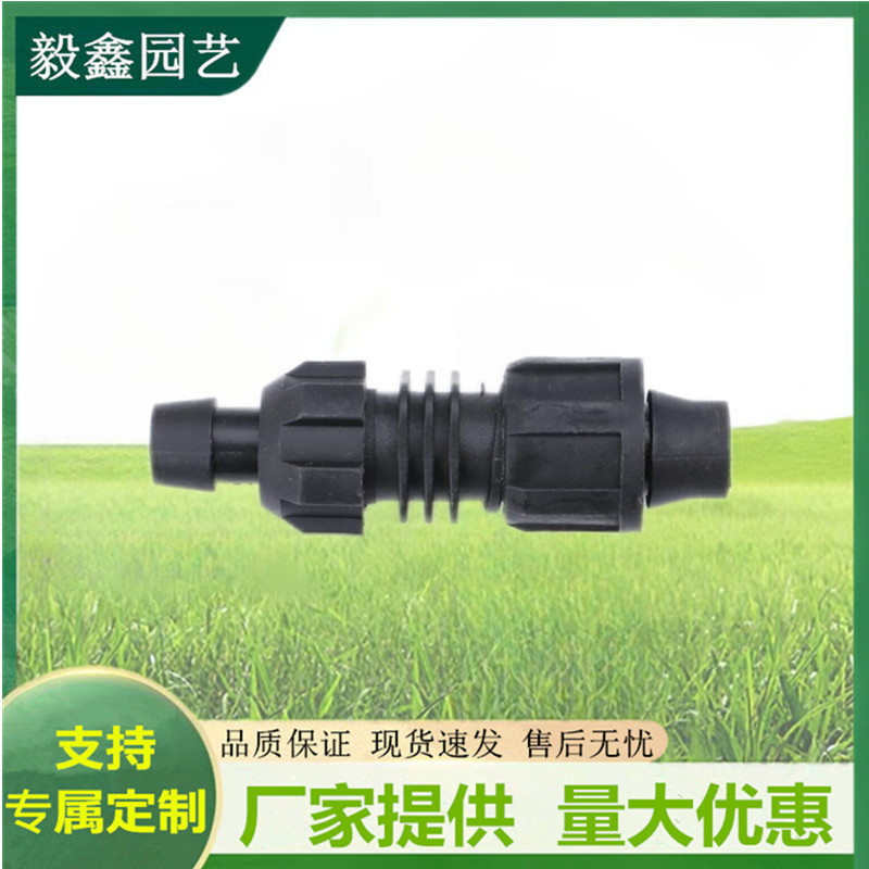 16 pequeña boca de posicionamiento cerradura de derivación