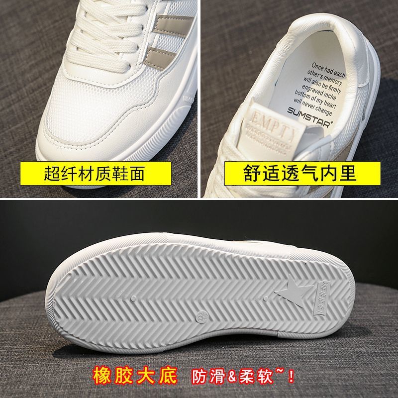 Zapatos de mujer de cuero zapatos blancos mujeres 2025 primavera nuevo estilo rayas planas todo fósforo deportes y zapatos de tablero casual