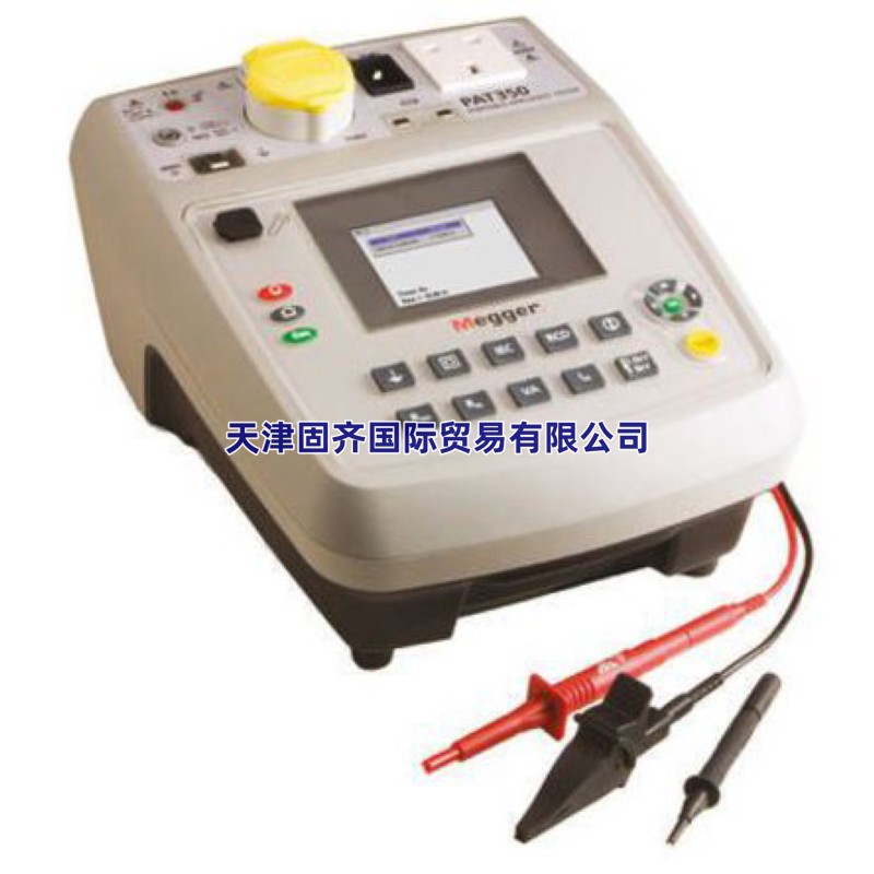 Megger PAT测试仪, PAT350-UK 1000-743 通过失败 PAT测试电子