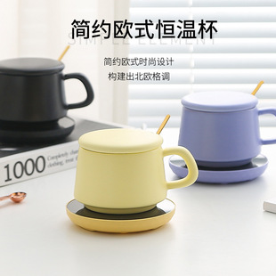 Diamond Intelligent Constant Temperature Heating Coaster 55 Degree Base Set Milk Gift Box Thermos Cup Warm Coaster Trade
