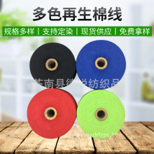 �S�ҹ��� �����������޼�OE�����޼���ɫ�����ɫ�Rȫ��Ӷ� ��