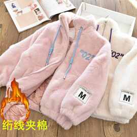 女童外套冬季外穿加厚水貂绒204新款洋气时尚夹棉大衣中大童棉服