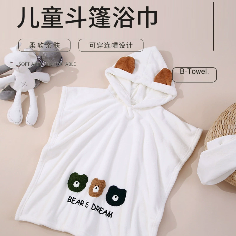 Оптовая продажа: Новое пончо из кораллового флиса, носимое как полотенце с капюшоном, мультяшное одеяло для кондиционера, детское пончо, детский халат