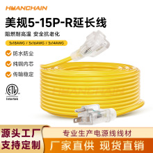 ��Ҏ5-15P�D5-15R��о���L�Դ�����ˑ����ˮ������ĸ�������L��