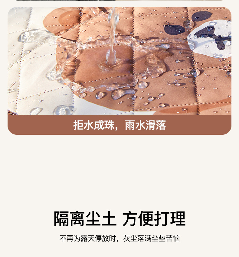 Flip-Up Electric Scooter Seat Cover, Waterproof, Sun-Proof, Summer Heat Insulation, Anti-Scalding, Universal Seat Cover for Aima and Yadea Electric Scooters