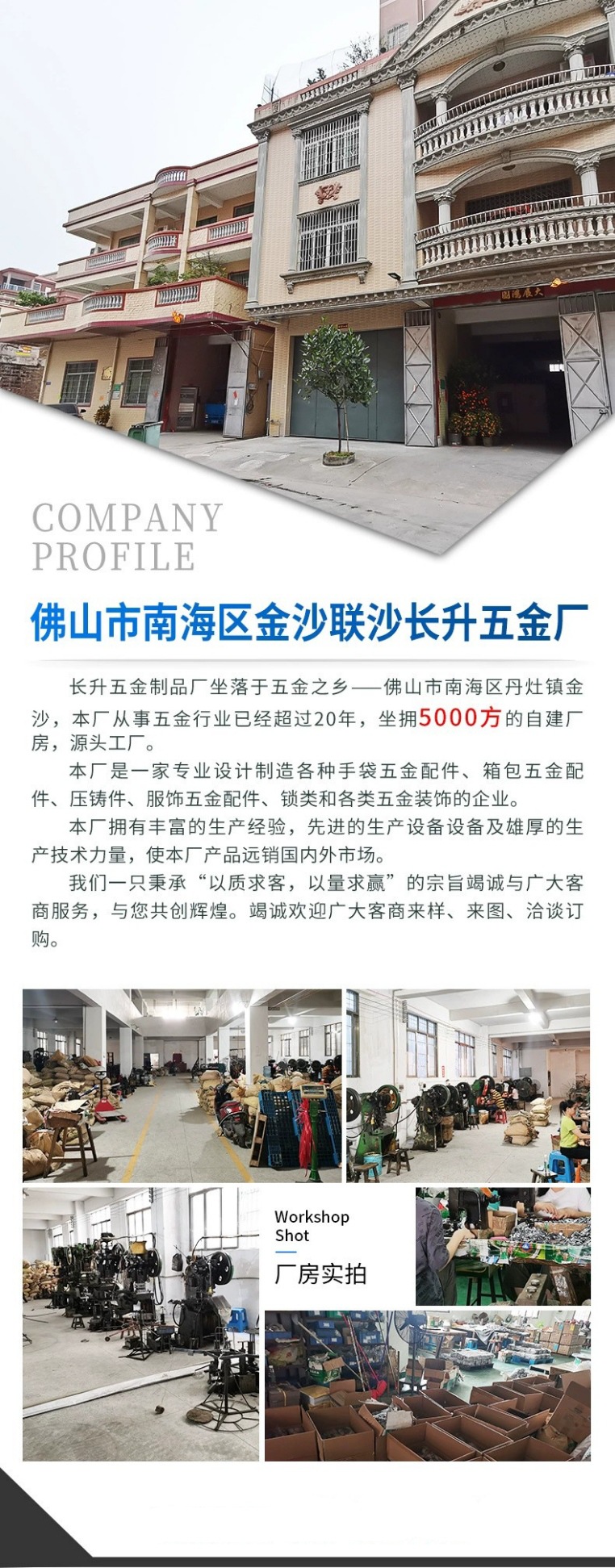 078f052967a85535f90a8e662a0b57