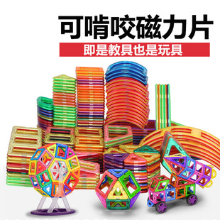 ����Ƭ�eľ��ͯ���ɢ�b�eľ��׃����Ƭ��ͯ������ߵؔ�������l