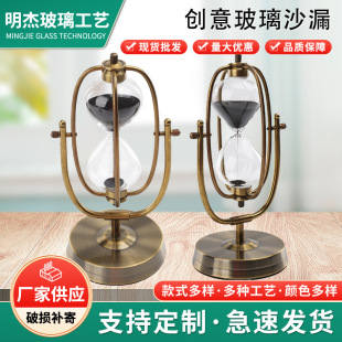 Time Hourglass Timer Countdown Black and White Sands Golden Classic Rotating Hourglass Restaurant Timing Ornaments Factory Outlet