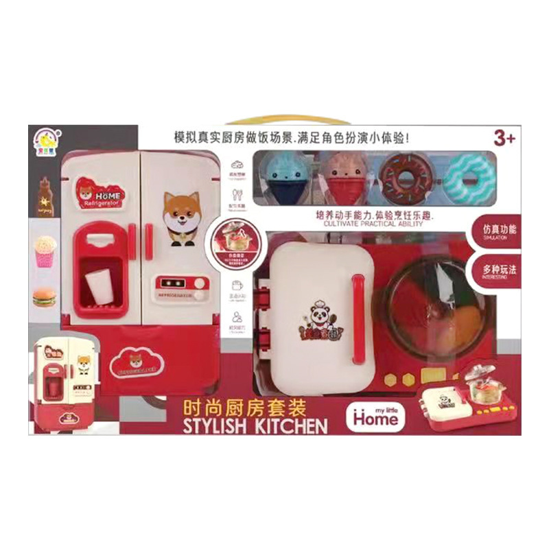复制_儿童过家家微波炉模拟厨房煤气炉套装仿真美.jpg