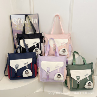 Student's Handheld Book Bag 2025 New Junior High School Student Supplementary Bag All-match Crossbody Bag Female Primary School Student Supplementary Bag