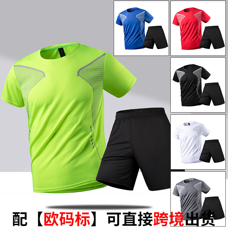 Sports Suit Men's Quick-Drying Ice Silk T-Shirt Short-Sleeved Shorts Summer Running Fitness Clothing Badminton Clothing Casual Training