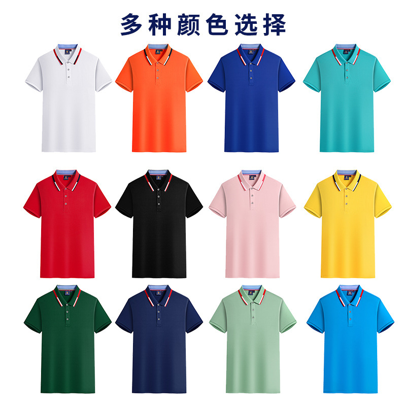 广州博雅定制服饰有限公司