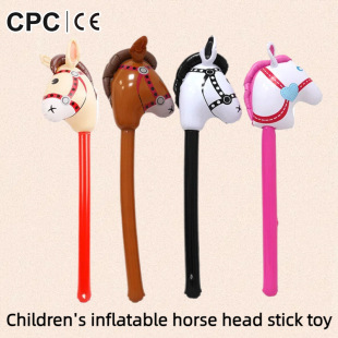 PVC Inflatable Cartoon Horse Head Stick Stall Cross-border Children's Inflatable Toys Stage Performance Game Props Aid Stick