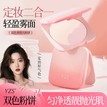 YZS�pɫ���ô��ʊy�ɝ�����۷ۼ�ā�ό�����������t���y��