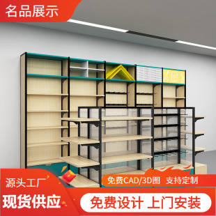 �Ą��������k��չʾ���ľ�ľߵ�؛�ܕ����p���Ѝu��ɫ��Ʒ؛��