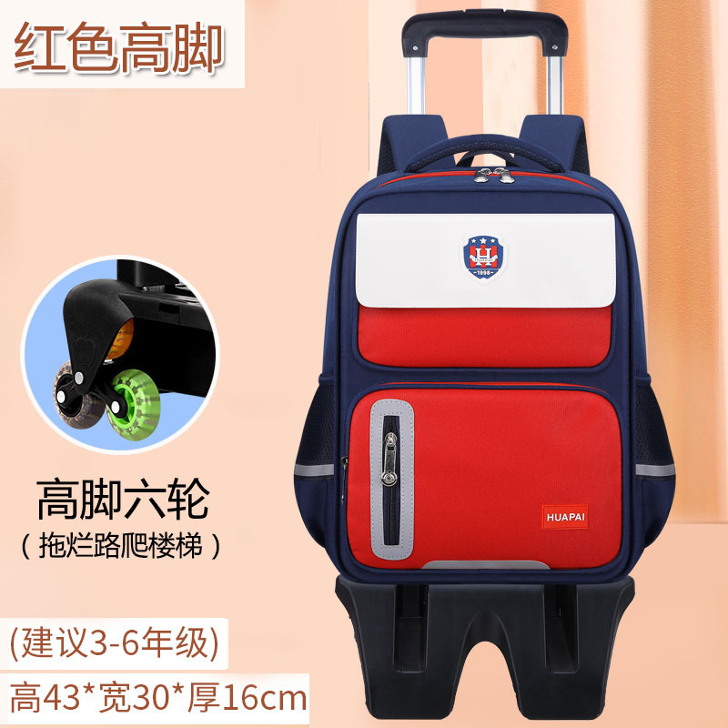 Cruz-frontera niño carga-reducción resistente al desgaste de los niños bolsa de carro de Gran capacidad impermeable escalera escalada estudiante de escuela primaria carretilla al por mayor