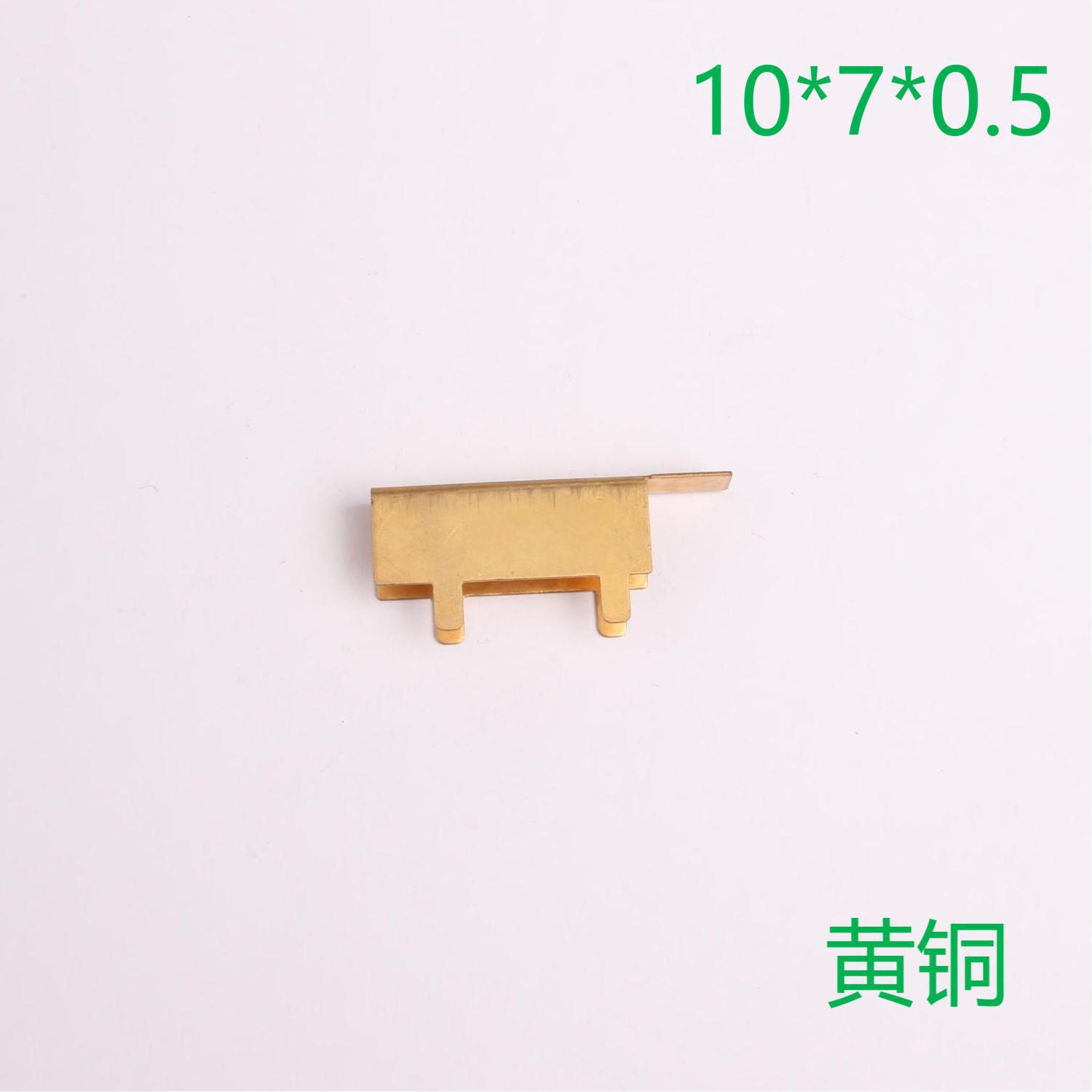 商家推荐新品产品10*7*0.5型号刷盒   黄铜材质刷盒  厂家金冠品