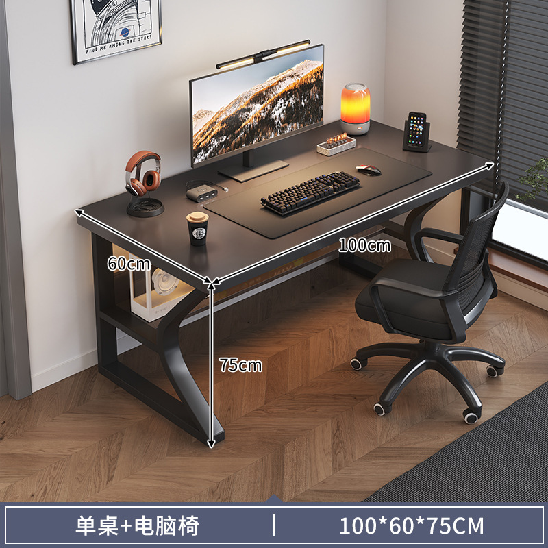 Escritorio de computadora, escritorio, dormitorio, hogar, mesa y silla para deportes electrónicos, mesa simple, mesa de trabajo, escritorio, escritorio de estudio para estudiantes, escritorio