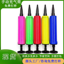 ͨ���ք����ƚ��������Ͳ������☌�՚�_�����������д����