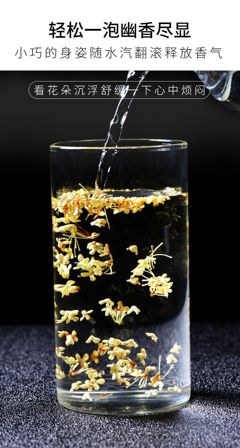 Dried Osmanthus Flowers Gui Hua 500g Edible Herbal Tea Low Temperature Dried key features