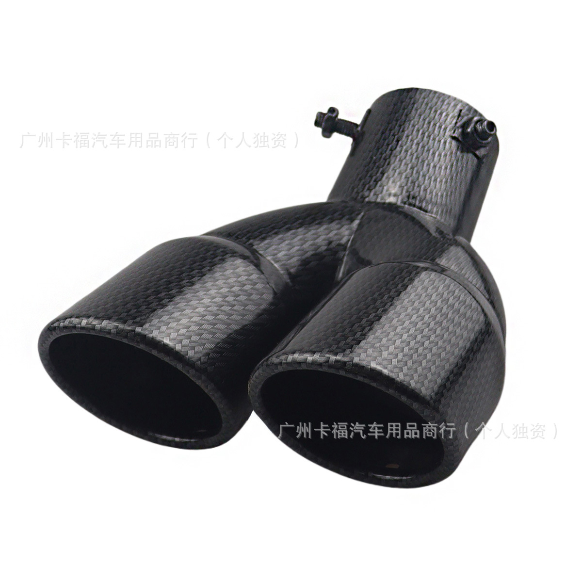 Burnt Blue Car: Universal Exhaust pipe - curved-painted-black