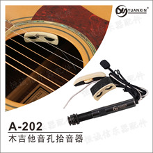 ľʰEQA-202L厧ԒͲʰ