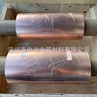 ����Դ�~�� T2���~�� C5191���~�� ������̎�� 0.05mm�~����