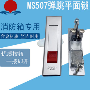 ����MS507��늙�ƽ���i ����˨�T�i�tɫ���o�����i�_�P���i�F؛