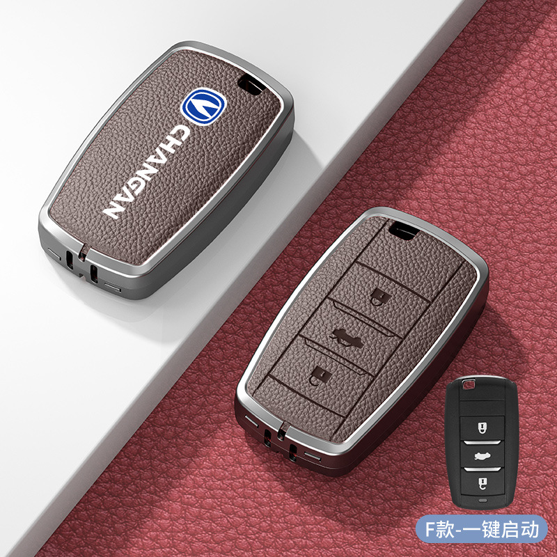 모델 F 스마트 모카 브라운 아연 합금 단일 쉘