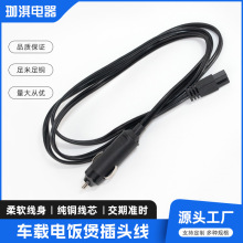 ���� ܇�d���Ҳ��^�� ܇�d8�ֲ��^ ��늾����^��܇��늲��^