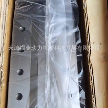 IKO直线导轨滑块LWESG20C1R119HS2  /MESG20C1T1PS2