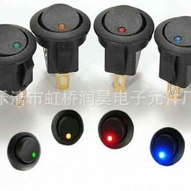 12V 24v 36v 220v绿 蓝 红 黄色 圆形 猫眼 船型开关 电源开关
