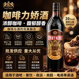 �������ɾ�700ml���Ⱦ����ھƇ��a����������K�決�{�ƻ��Ɣ[��