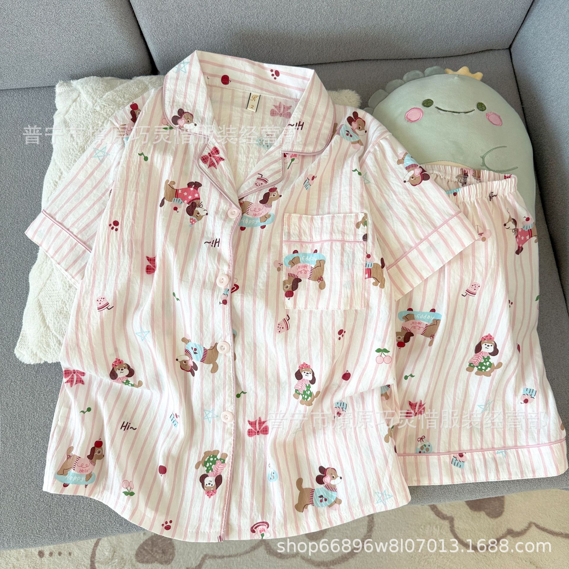 zd-2341-58#Vermicelli Dachshund Dog.jpg