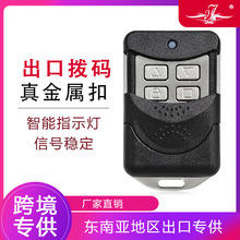 ͨþT늄T433ܴab耳ٳb